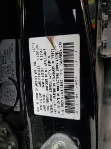 2012 HONDA ACCORD EX  