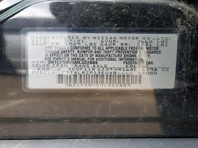 2021 NISSAN KICKS S  