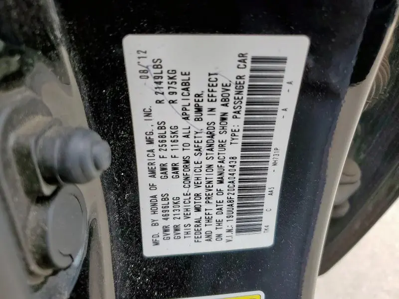 2012 ACURA TL   