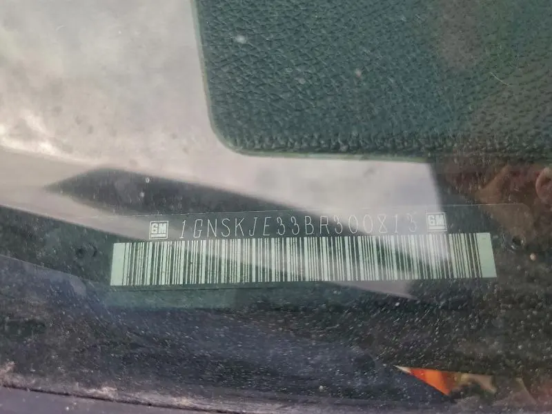 2011 CHEVROLET SUBURBAN K1500 LT  