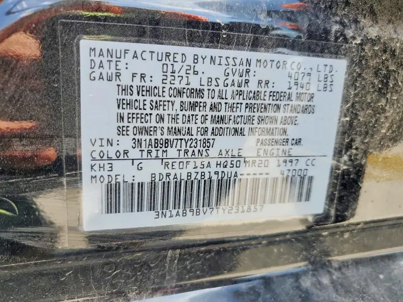 2026 NISSAN SENTRA S  