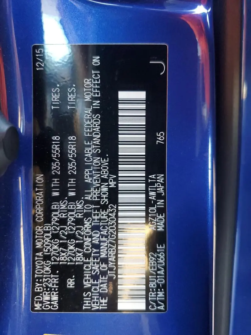 2016 LEXUS NX 200T BASE  