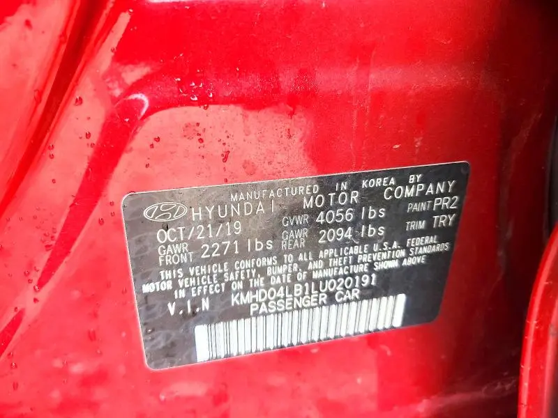 2020 HYUNDAI ELANTRA   