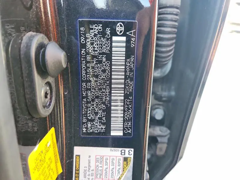 2019 TOYOTA C-HR XLE  
