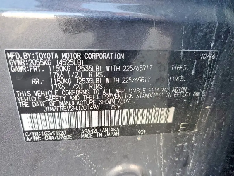 2017 TOYOTA RAV4 LE  