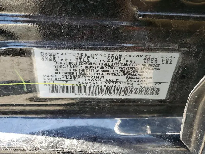 2023 NISSAN SENTRA SR  