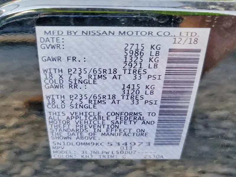 2019 INFINITI QX60 PURE  