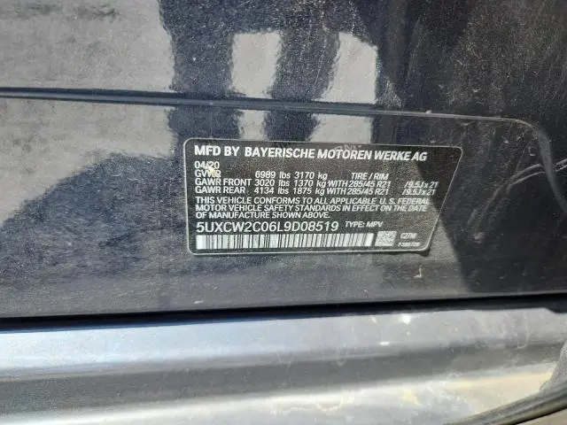 2020 BMW X7 XDRIVE40I  