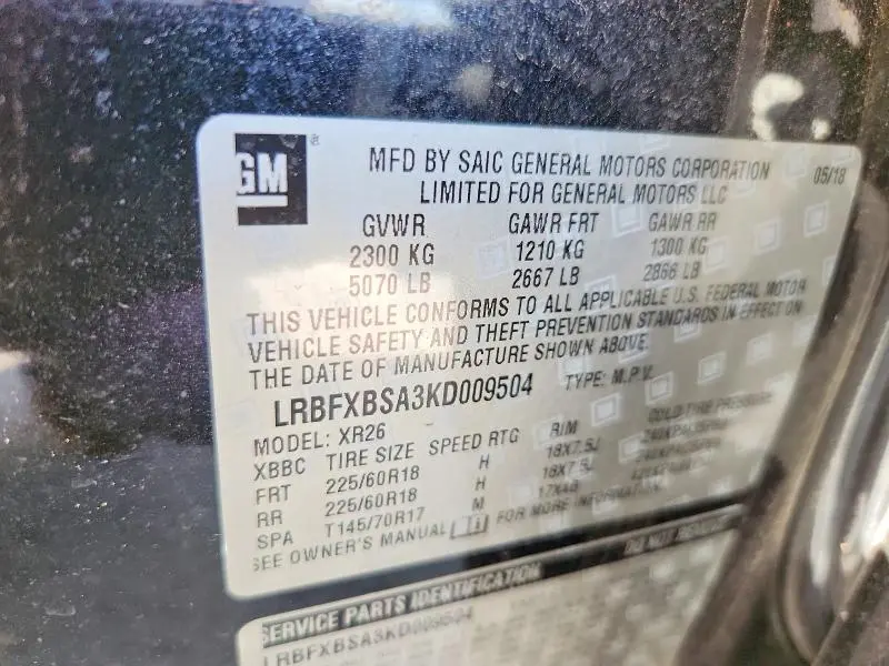 2019 BUICK ENVISION PREFERRED  