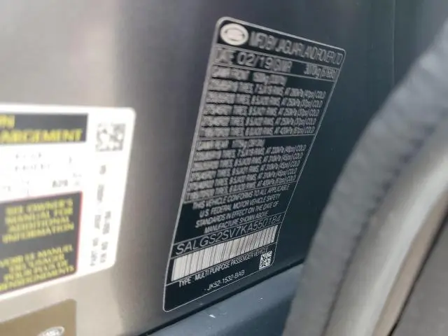 2019 LAND ROVER RANGE ROVER HSE  