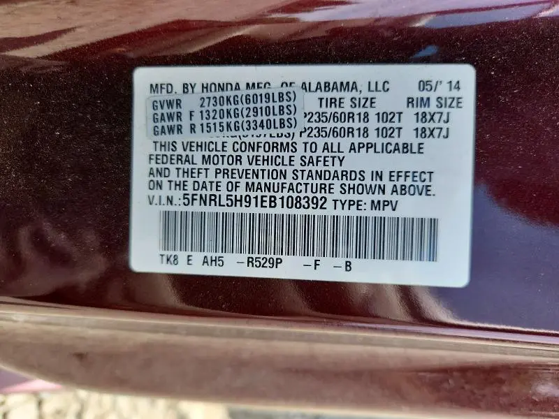 2014 HONDA ODYSSEY TOURING  