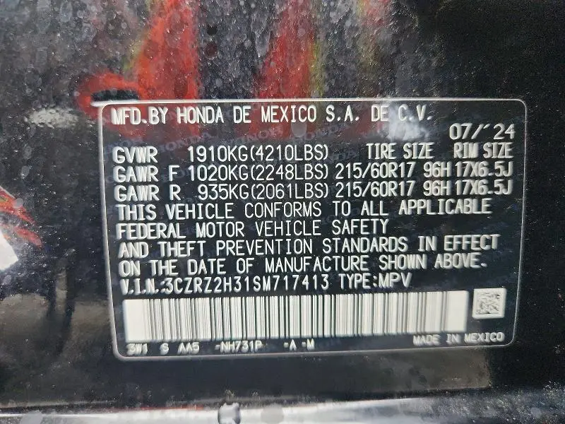 2025 HONDA HR-V LX  