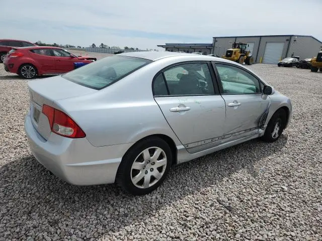 2011 HONDA CIVIC LX  