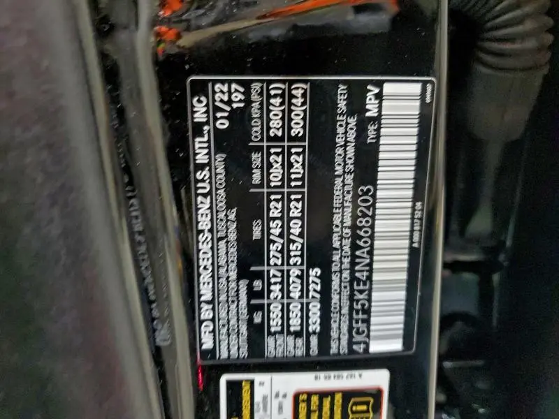 2022 MERCEDES-BENZ GLS 450 4MATIC  