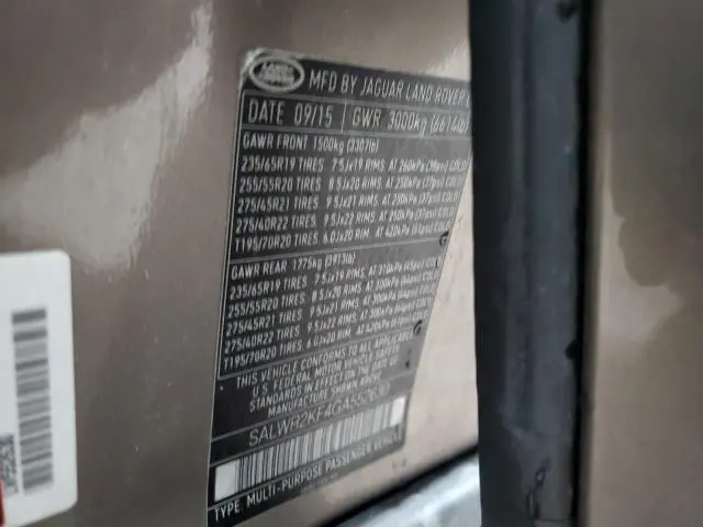 2016 LAND ROVER RANGE ROVER SPORT HSE  