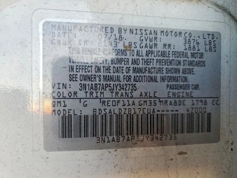 2018 NISSAN SENTRA S  