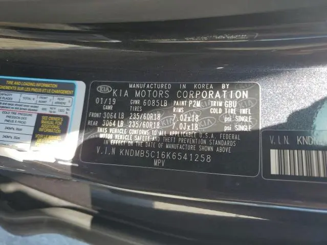 2019 KIA SEDONA LX  