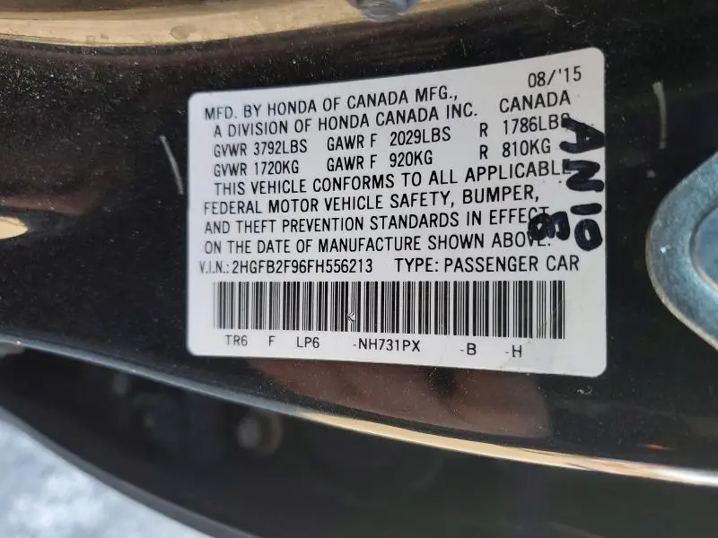 2015 HONDA CIVIC EXL  