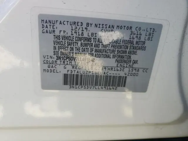 2020 NISSAN KICKS SR  