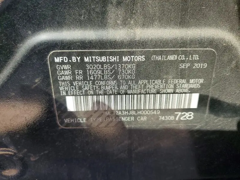 2020 MITSUBISHI MIRAGE ES  