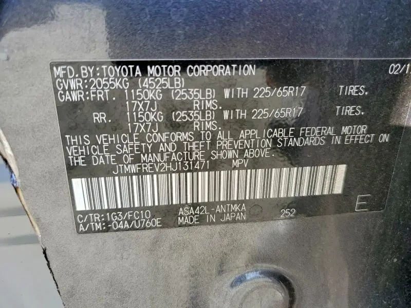 2017 TOYOTA RAV4 XLE  