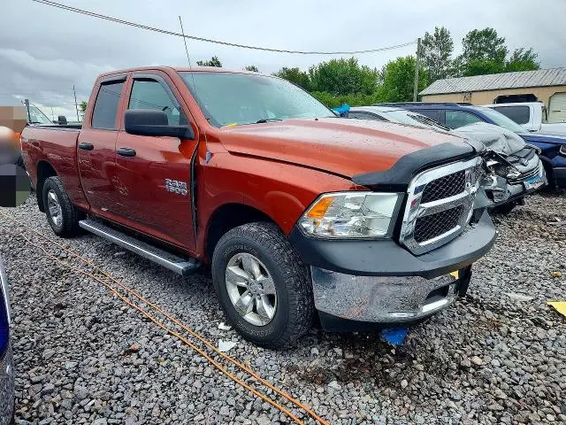 2013 RAM 1500 ST  
