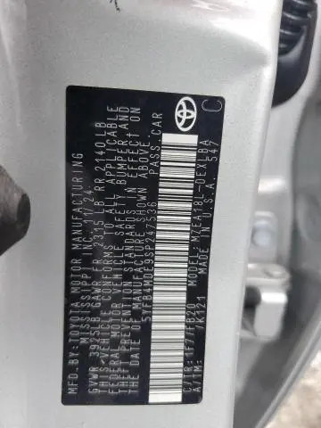 2025 TOYOTA COROLLA LE  