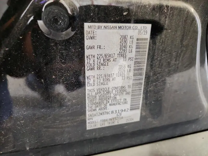 2019 NISSAN ROGUE S  