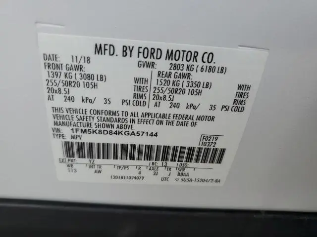 2019 FORD EXPLORER XLT  