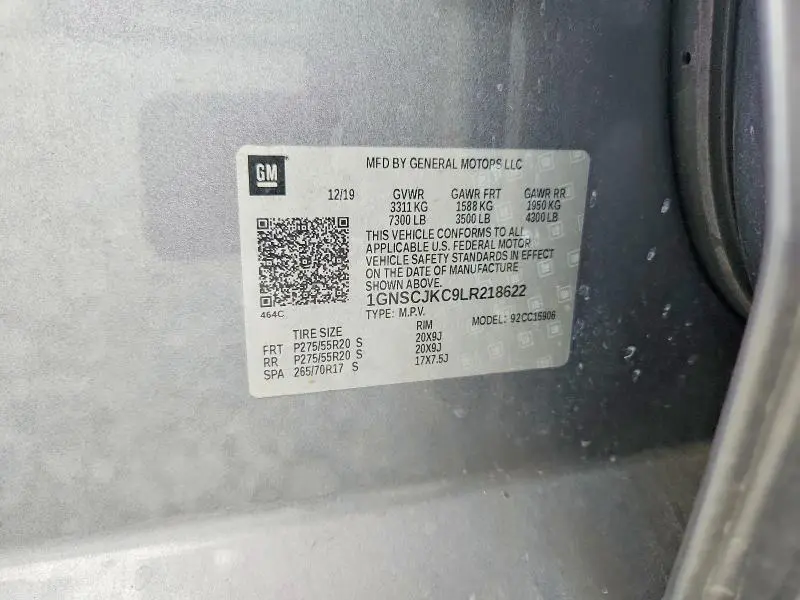 2020 CHEVROLET SUBURBAN C1500 PREMIER  