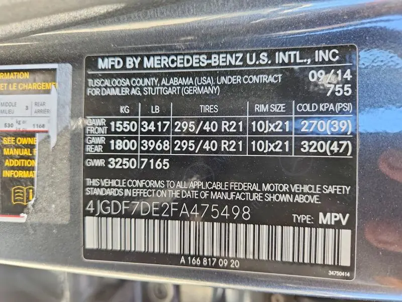 2015 MERCEDES-BENZ GL 550 4MATIC  