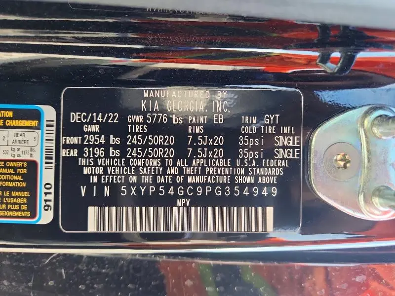 2023 KIA TELLURIDE SX  