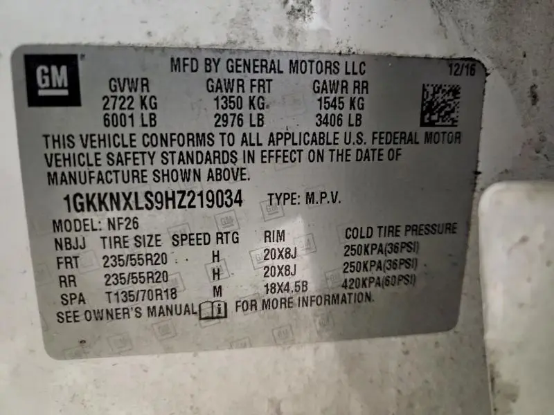 2017 GMC ACADIA DENALI  