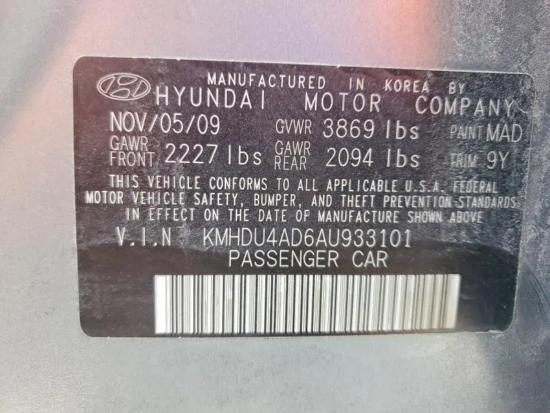 2010 HYUNDAI ELANTRA SE  