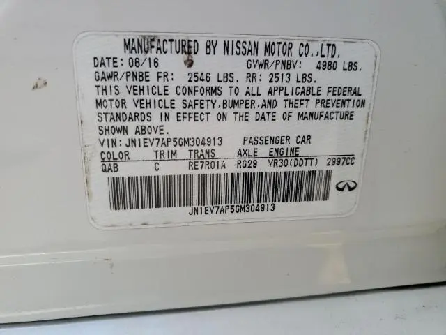 2016 INFINITI Q50 PREMIUM  