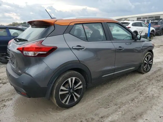 2020 NISSAN KICKS SR  