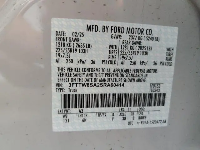 2025 FORD MAVERICK LARIAT  