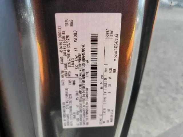 2019 FORD F250 SUPER DUTY