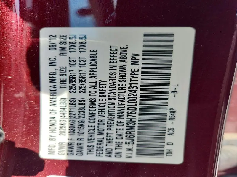 2013 HONDA CR-V EXL  