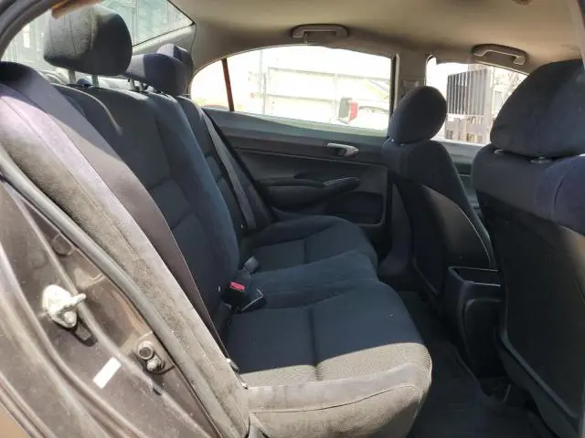 2010 HONDA CIVIC LX-S  