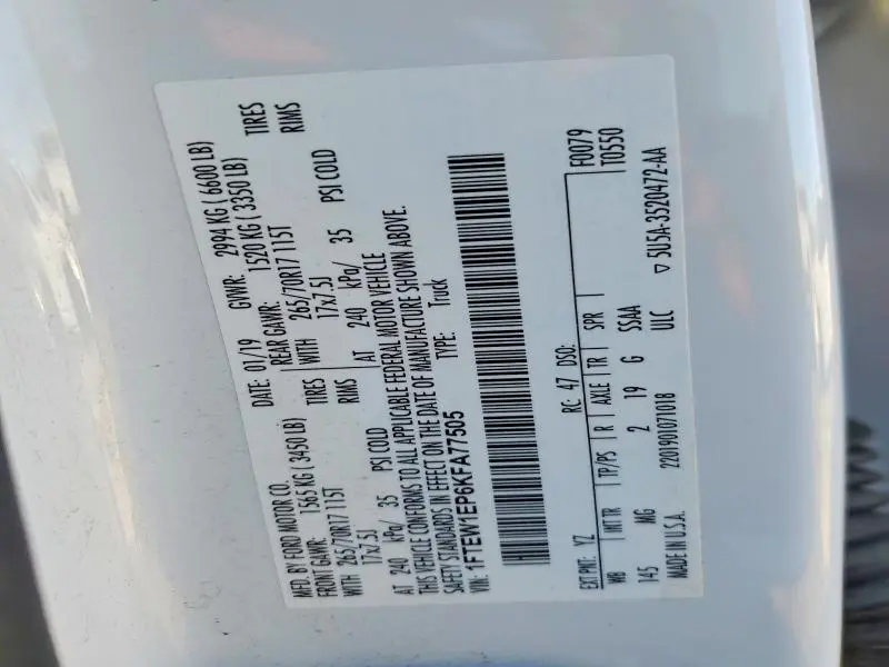 2019 FORD F150 SUPERCREW  