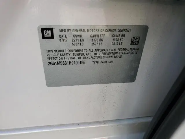 2017 CADILLAC XTS LUXURY  