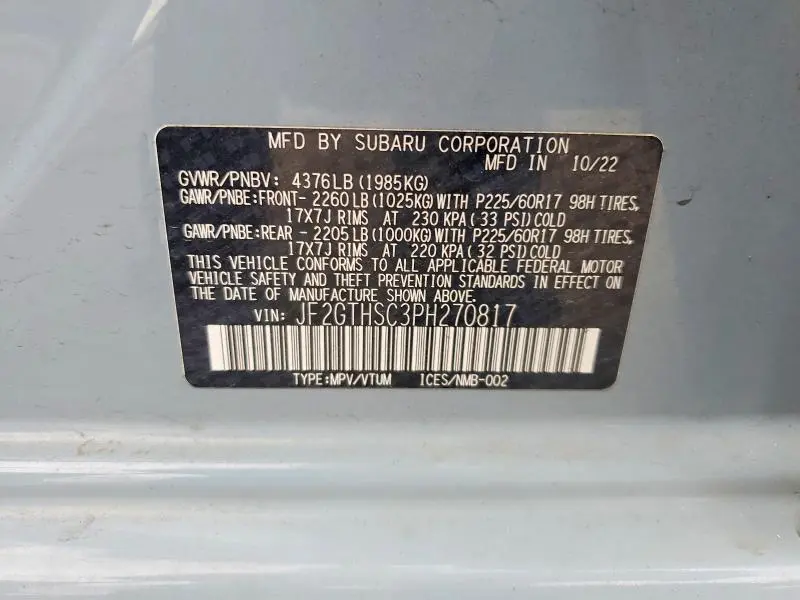 2023 SUBARU CROSSTREK SPORT  