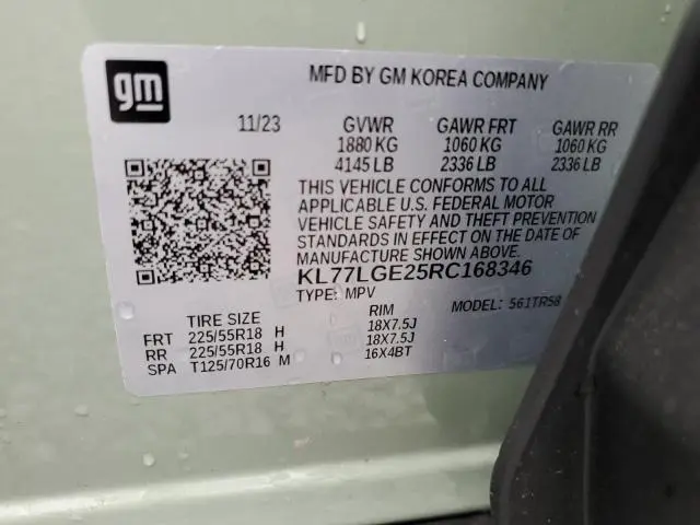 2024 CHEVROLET TRAX 1RS  