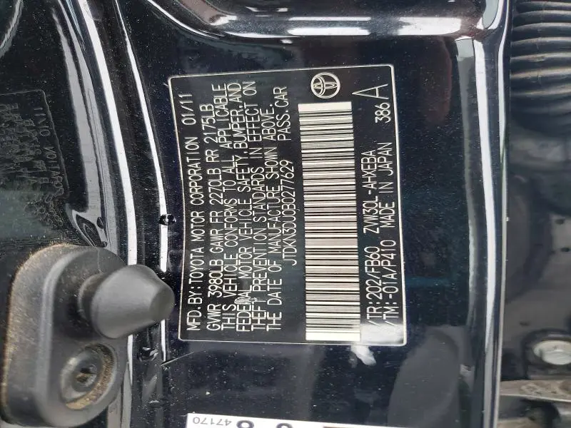 2011 TOYOTA PRIUS THREE  