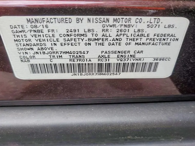 2017 INFINITI QX50 BASE  