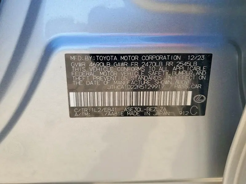 2024 LEXUS IS 300 BASE  