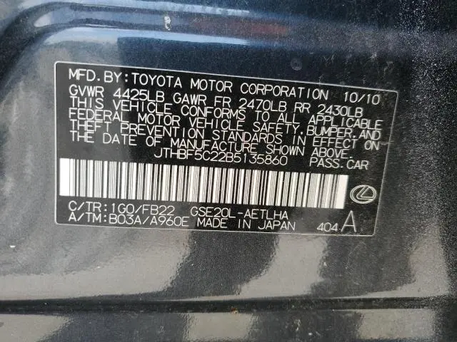 2011 LEXUS IS 250  