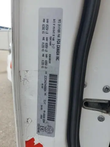 2017 DODGE CHARGER POLICE  