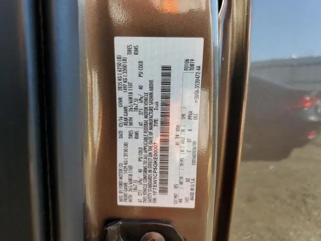 2016 FORD F150 SUPERCREW  